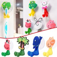 Cartoon Animal Toothbrush Holder Wall Mounted Toothbrush Storage Rack With Suction Cup Bathroom Organizer Toothbrush Holder rack