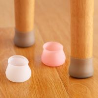 Chair Leg Protectors Sheath Silicone non Slip Pads Furniture Moving Table Leg Mute Pad Sofa Chair Leg Protectors