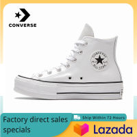 （Genuine Special）CONVERSE ALL STAR 1970S Mens and Womens Sports Sneakers C070 - The Same Style In The Mall