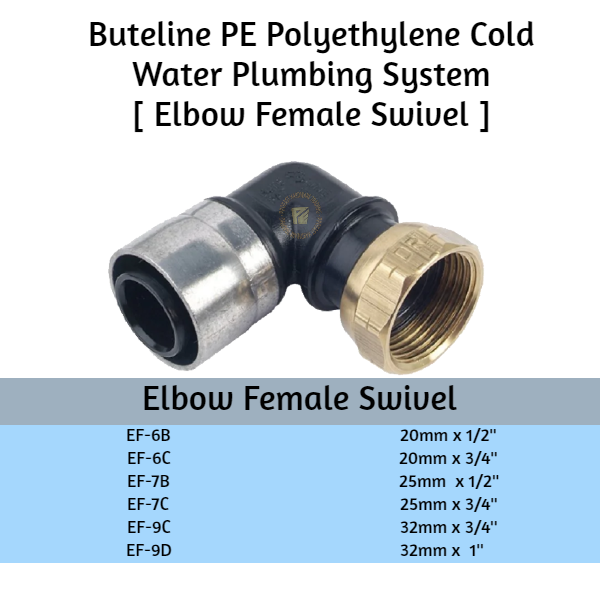 [ Elbow Female Swivel ] Buteline PE Polyethylene Cold Water Plumbing