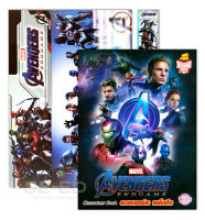 Bundanjai (หนังสือเด็ก) Avengers Endgame อเวนเจอร์ส เผด็จศึก Characters Book (Set)