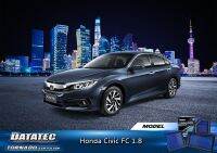 กรองอากาศเครื่องชนิดผ้าตรงรุ่น Honda Civic FC 1.8 ดาต้าเทคซักล้างได้ DATATEC​