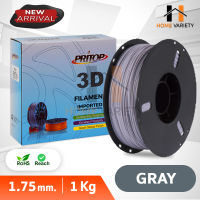 HOME PLA เส้นใย3D NEWสีใหม่ เส้น3D Printer/3D/เส้นพลาสติก3DPLA/Filament/Printer/3D Printing/เส้นใยพลาสติก/เส้นใย3มิติ/เครื่องปริ้น3D/Filament /1KG