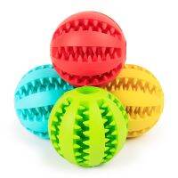 【CW】 New Dog Interactive Rubber Balls Chew Teeth Cleaning Food