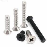 ✆™ 50pcs M1 M1.2 M1.4 M1.6 M2 M2.5 M3 M4 Mini Micro Tiny Small Black 304 Stainless Steel Phillips Flat Countersunk Head Screw Bolt