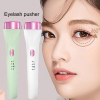 ✉ 5D Electric Heated Eyelash Curler Premium Effective Heating Eyelash Curler USB Rechargeable Eyelash Ironer Long-lasting Curler