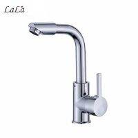 LaLa 360 Rotation Hot and Cold Bathroom Faucet Basin Single Hole with 1 Basin Mixer Add 2 Hot For Bathroom kitchen