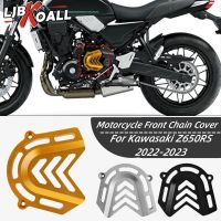 ❁♝✢ Motorcycle Front Sprocket Cover Protector Chain Guaud Cover For Kawasaki Z650RS 2022 2023 Z 650 Z650 RS Accessories