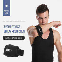 Shop Jung ปลอกรัดพยุงศอก สายรัดพยุงข้อศอก Tennis Elbow Support Strap รุ่น 477-2 (Black) ชิ้น