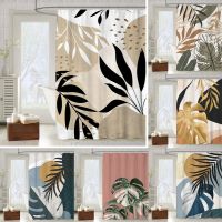 Baltan HOME LY1 Nordic Japanese Simple Shower Curtain Abstract Palm Branch Leaves Polyester Bathroom Curtain Curtain