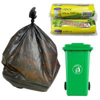 【jw】✑▩ 15Pcs/1 Roll 60x80cm Disposable Waste Trash Rubbish Garbage for home office restaurant cafe