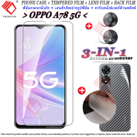 (3 in 1)For OPPO A78 5G ฟิล์มกระจกนิรภัย Tempered Glass ฟิล์มกระจกกันรอยกล้องหลัง+เลนส์กล้องถ่ายรูปฟิล์ม+ฟิล์มหลัง