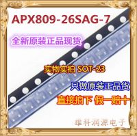 10ชิ้น/ล็อต Apx809-26sag-7 Apx809-26sag Apx809-26 Apx809 Sot-23