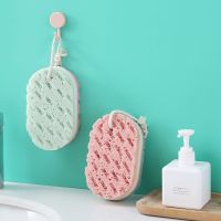 【cw】 1PC Sponge Shower Rub Whole Exfoliation Massage Scrubber Accessories ！