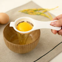 Egg Yolk Separator Egg Divider White Plastic Convenient Household Eggs Tool Egg Filter Cooking Baking Tool Kitchen Accessories