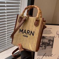 Uniqlo New Fashion version French niche straw woven bag for women 2023 new woven bag summer versatile crossbody bag internet celebrity handheld small square bag