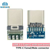 【YF】♚□  10pcs USB 3.1 Type C Pins Male/Female Socket Receptacle to Solder Wire   Cable Support PCB Board