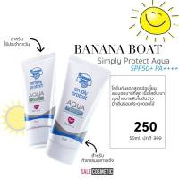 Banana Boat Simply Protect Aqua SPF50+ PA++++ 50ml