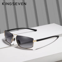 KINGSEVEN Brand Design Sunglasses Men Driving Square Frame Sun Glasses Male Classic Unisex Goggles Eyewear Gafas