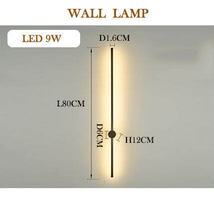 modern-led-wall-lamp-long-hanging-lights-simple-nordic-living-room-sofa-background-wall-light-bedroom-bedside-floor-lamp