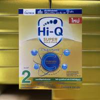 ขายยกลัง 12กล่อง Hi q supergold plus c สูตร2 ขนาด 250g น้ำหนักรวม 3000g