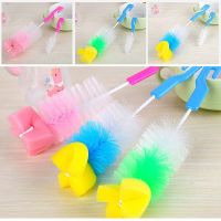 2Pcs 360°Sponge Cleaner Baby Nipple Bottle Brush Cleaner Nipple Glass Feeding Bottle Sponge Brush Pacifier Brush Nylon Plastic Cleaning Tools