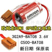 ใหม่/1ชิ้น ■ 3G2A9-BAT08ใหม่ ER17 C500-BAT08 33 3.6V OMRON แบตเตอรี่ลิเธียม PLC