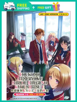 HATARAKU MAOU-SAMA!! (SEASON 2 Part 2) - Anime Tv Series Dvd (1-12