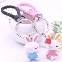 South Korean cartoon key chain simple lovely man woman romantic couples new car keys pendant ring chain