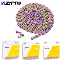 ZTTO ใหม่ MTB สีสัน8 9 10 11 12 Speed Mountain Road Bike Chain Hollow น้ำหนักเบาทนทาน8V 9V 10V 11V 12V จักรยานปัจจุบัน