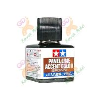 น้ำยาตัดเส้นสีน้ำตาลTA87132 Panel Line Accent Color - Brown 40ML บริการเก็บเงินปลายทาง