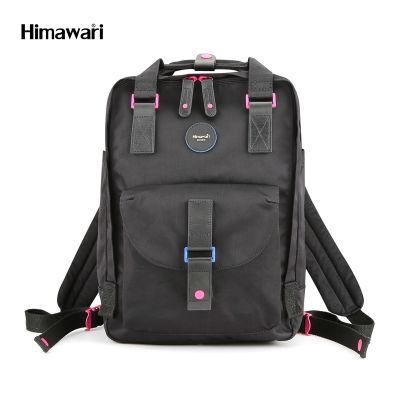 กระเป๋าเป้สะพายหลัง ฮิมาวาริ Himawari backpack black HM200