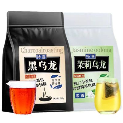 Black Oolong Tea, Jasmine Oolong Tea, High Concentration Tea Polyphenols, Authentic Strong Aroma Type, 260 Grams