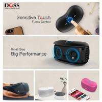 SK ลำโพงบลูทูธ DOSS BLUETOOTH SPEAKER DS-2020 SOUNDBOX   ไร้สาย อัลตร้าขนาดเล็ก ลำโพงบลูทู ธ แบบสัมผัสไร้สายแบบพกพา ลำโพงพกพา Speaker