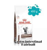 Royal Canin Gastro intestinal Hairball 400 g อาหารแมว บำรุงผิว กำจัดก้อนขน