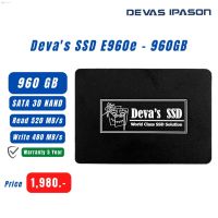 ลด 50% (พร้อมส่ง)Devas SSD รุ่น E960e ขนาด 960GB (3D NAND - 520/480 MB/s) - รับประกัน 5 ปี โดย Devas IPASON