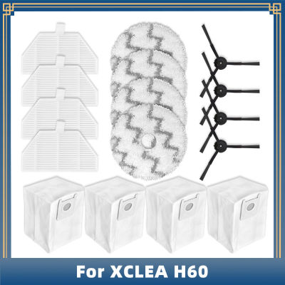 สำหรับ XCLEA H60เครื่องดูดฝุ่นหุ่นยนต์เปลี่ยนอะไหล่อุปกรณ์เสริมแปรงด้านข้าง Hepa กรองซับผ้าถุงเก็บฝุ่น