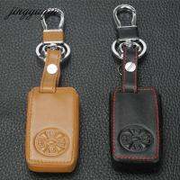 NEW 4BTN Leather Car Key Cover For Toyota Premio Avalon Camry Smart Keyless Case Wallet KeyChain