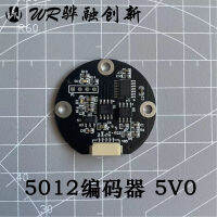 เซ็นเซอร์มุมเข้ารหัสแม่เหล็ก TLE5012ความแม่นยำสูง15บิต RS485การสื่อสาร MODBUS