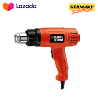 เครื่องเป่าลมร้อน 1800วัตต์ รุ่น KX1800 BLACK&amp;DECKER 1800W เป่าลม Heat Gun ปืนเป่าลมร้อนอเนกประสงค์ ลมร้อน