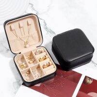 1 Pcs Leather Jewelry Box Earring Ring Necklace Organizer Boxes Portable Jewelry Display Travel Zipper Black Storage Case