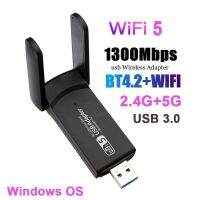 อะแดปเตอร์ Wifi บลูทูธไร้สาย JCKEL 5G/2.4G 802.11Ac Wi-Fi 5เสาอากาศสำหรับแล็ปท็อปเดสก์ท็อป Windows OS ไวไฟการ์ดเน็ตเวิร์ก