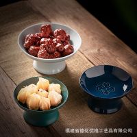 [Free ship] snacks fruit plate tray ceramic high-foot tea set ceremony and nut