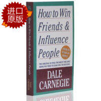 How to win friends and influence people