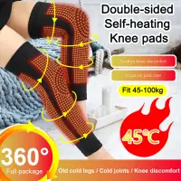 1 Pair Knee Pads Double Sides Self Heating For Arthritis Joint Pain Relief Injury Recovery Belt Knee Massager Parents Gift