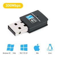 Wireless Mini USB Wifi Adapter 802.11N 300Mbps USB2.0 Receiver Dongle Network Card For Desktop Laptop PC Windows 7 8 10 11  USB Network Adapters