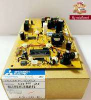 แผงวงจรคอยล์ร้อนมิตซู Mitsubishi Electric ของแท้ 100% Part No. E22890451