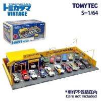 TOMICA VINTAGE เต้นขายรถ (ไม่มีรถยนต์)