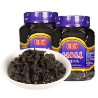 [สินค้าใหม่]กานาฉ่าย เกรดนำเข้า เค็ม เปรี้ยว มัน กลมกล่อมกำลังดี 橄榄菜450g