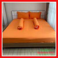 BedCover ผ้าปูที่นอน สีพื้นสีส้ม Fitted Sheet มี3.5ฟุต/5ฟุต/6ฟุต เนื้อผ้านิ่ม ไม่ร้อน รหัส1661.